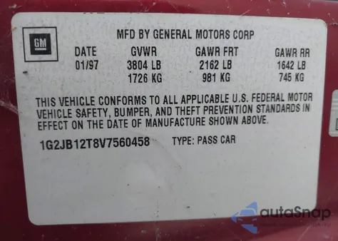 1997 Pontiac Sunfire Se из США, поврежденный, VIN 1G2JB12T8V7560458